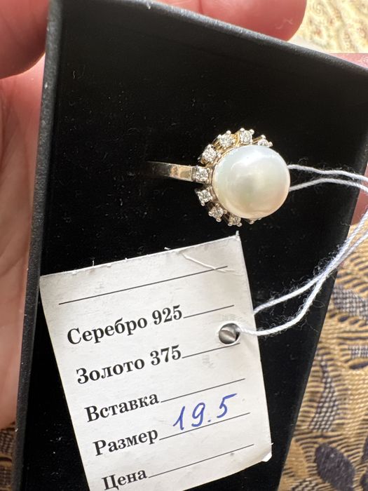 Серебряные комплекты
