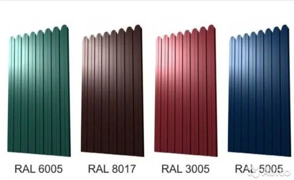 Профнастил / Profnastil