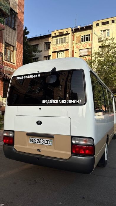 Toyota coaster  Mikroavtobus