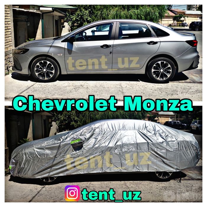 Качественный тент чехол для Chevrolet Monza с доставкой!