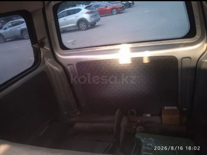 Автомобиль Донк фенк