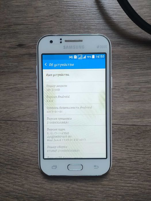 Продам Samsung J100