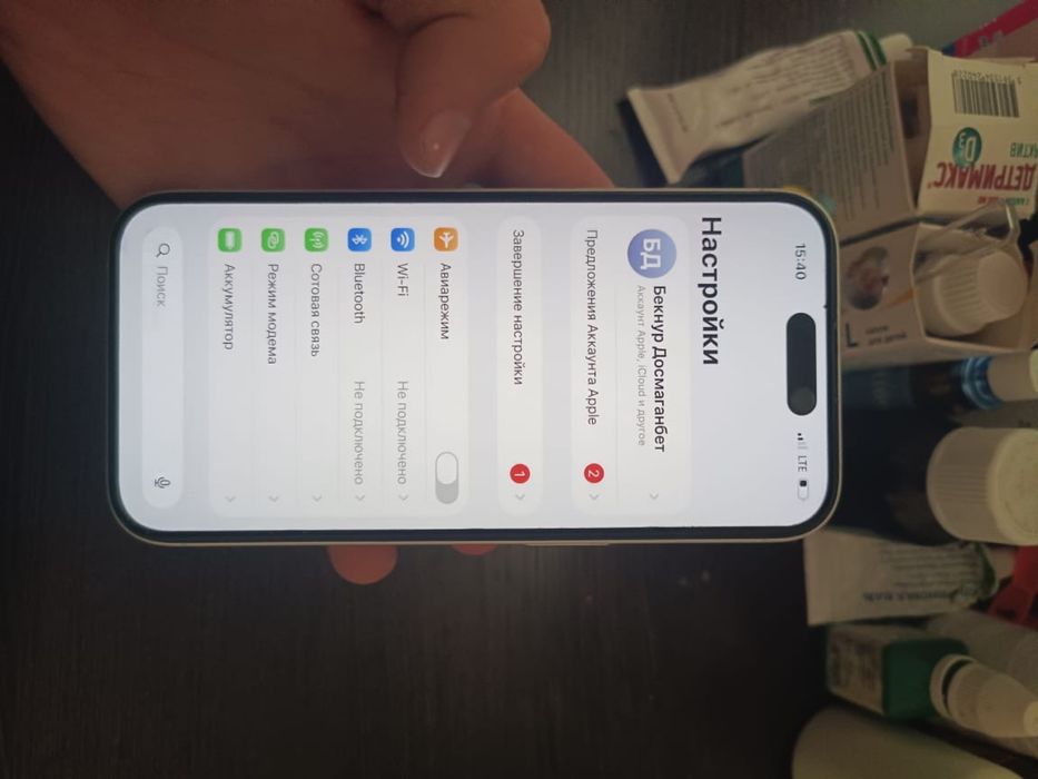 Iphone 16 Срочно сатылады!!