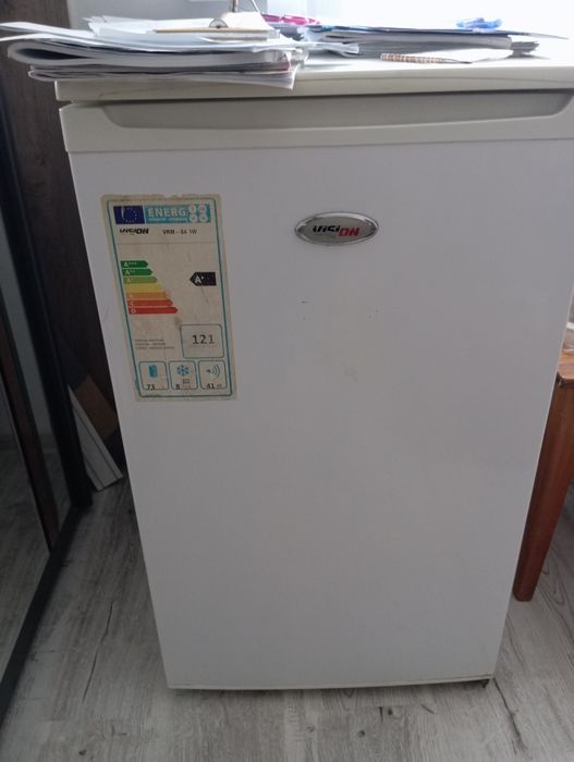 Frigider  functional
