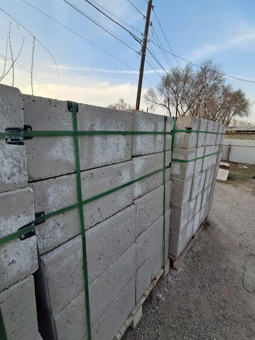 Продам блоки полистиролбетона