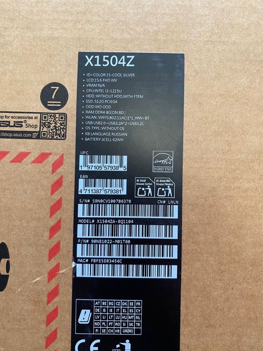 Новый ноутбук Asus vivobook X1504Z