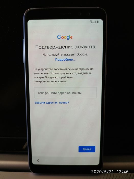 Прошивка и разблокировка телефонов.