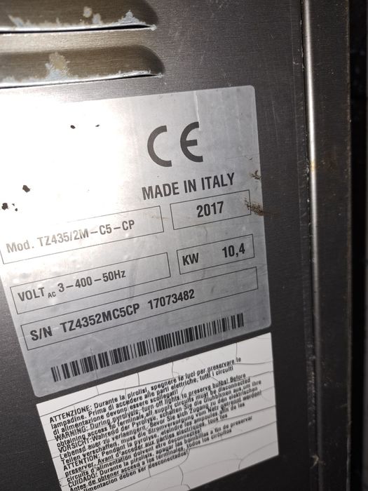 Пицарка/ фурна за пици CUPPONEE