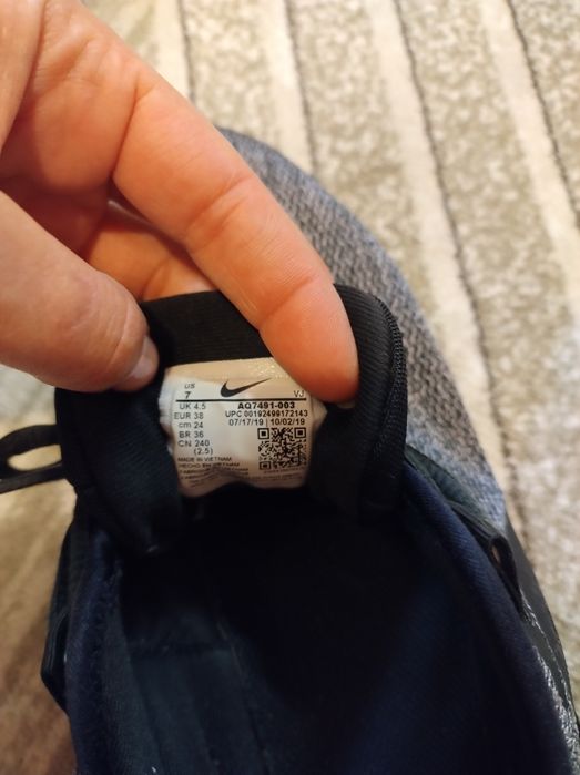 Дамски маратонки Nike.38