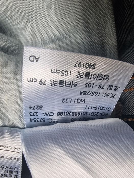 Blugi noi, cu talie înaltă Levi's