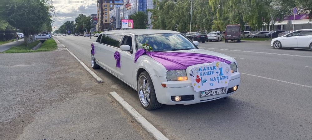 Аренда лимузина на мероприятия