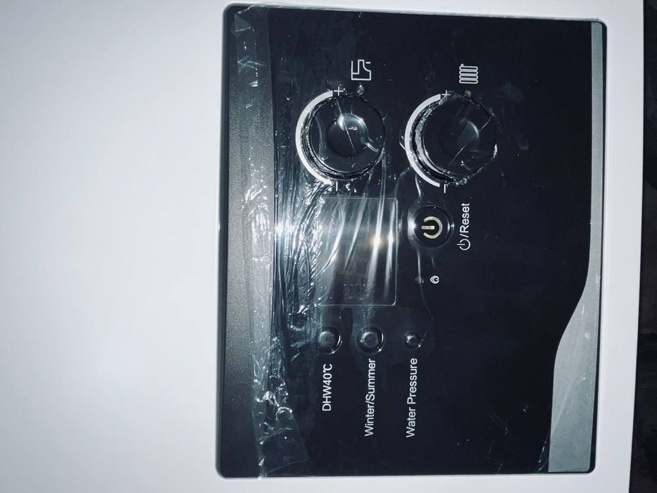 Газовый котел настенный