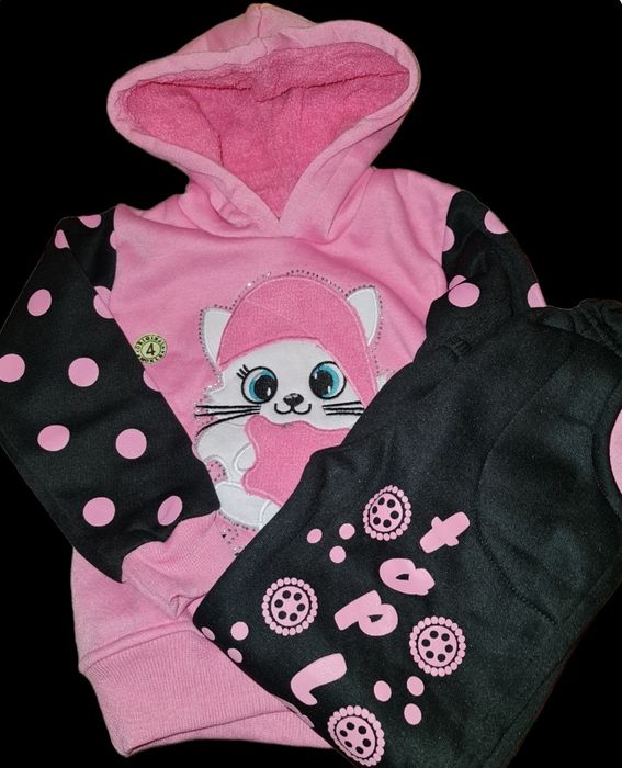 De vanzare Treining copii