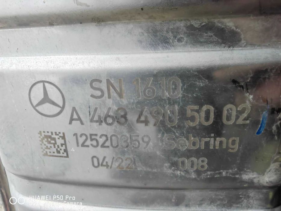 Ауспух за Мерцедес G  класа 2022 година