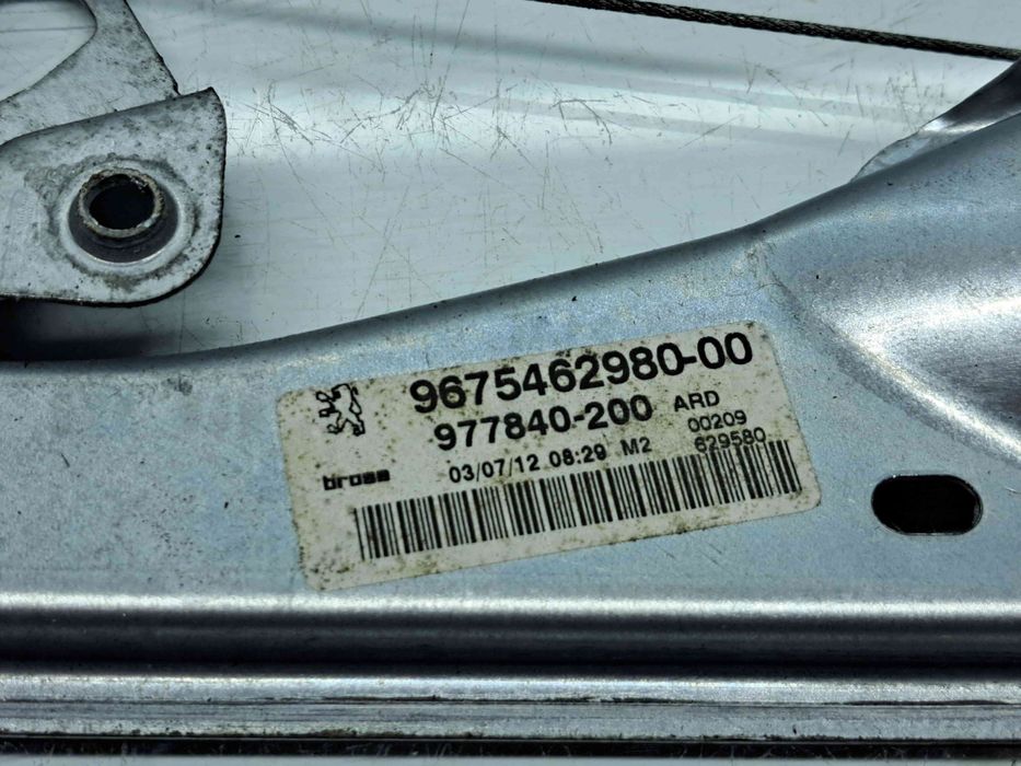 Macara electrica geam dreapta spate Peugeot 308 [Fabr 2007-2013]
