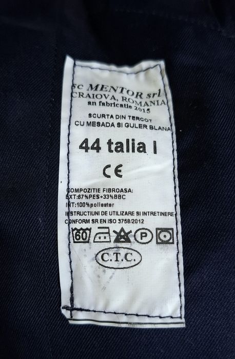 Scurta imblanita militara tip M.A.I ( JANDARMERIA )