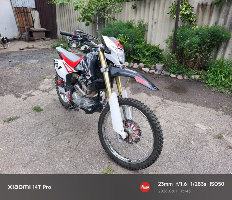 Продам эндуро 300 кубов