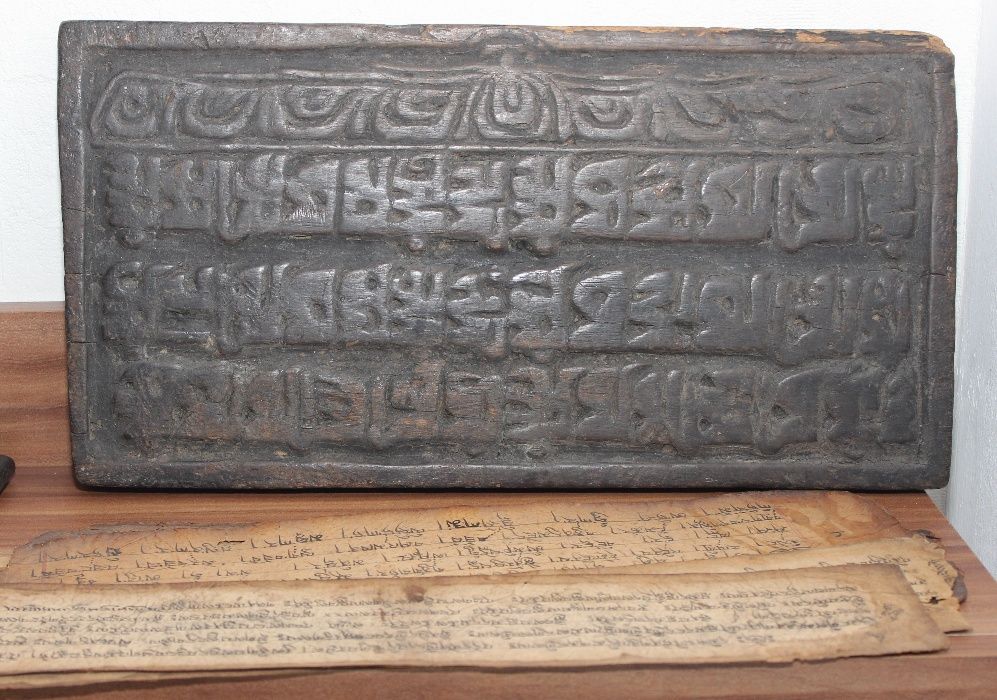 Placheta templu Tibet foarte veche