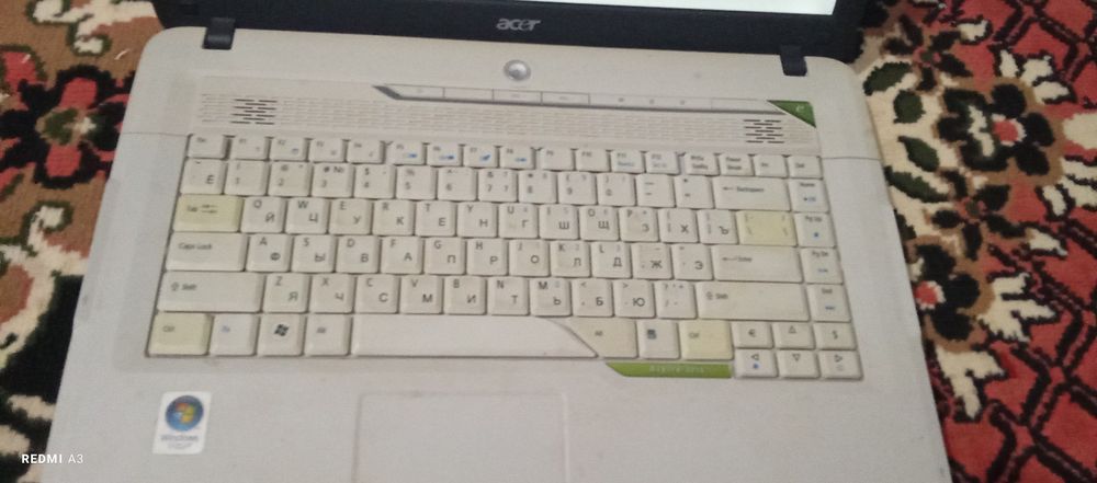 Срочно сатылымда.