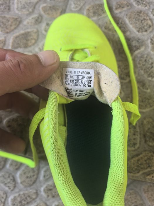 Детски стоножки.