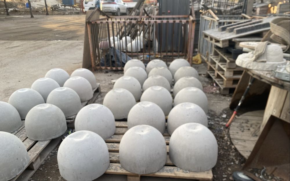 Бетонные полусферы