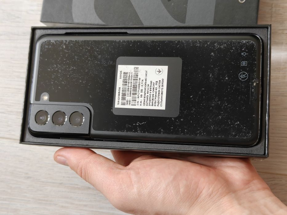 Samsung S21 Plus 256 gb Ram 8 5G