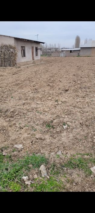 Уй Йер срочна сотилади