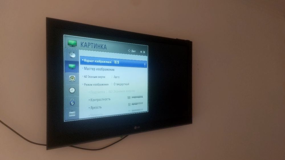 Lg телевизор смарт тв емес