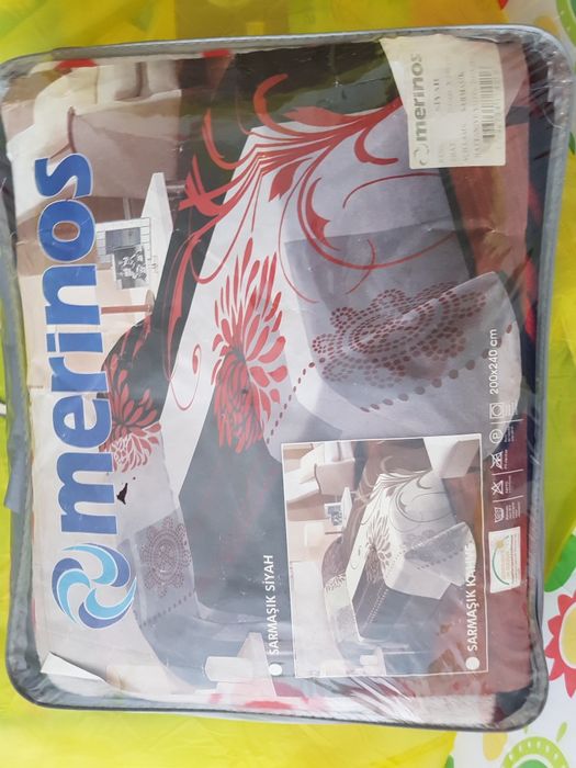 Плед - покрывало (одеяло) 200×240 см.