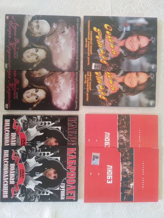 ДВД клипы разных