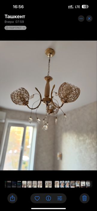 Продам люстру для спальни