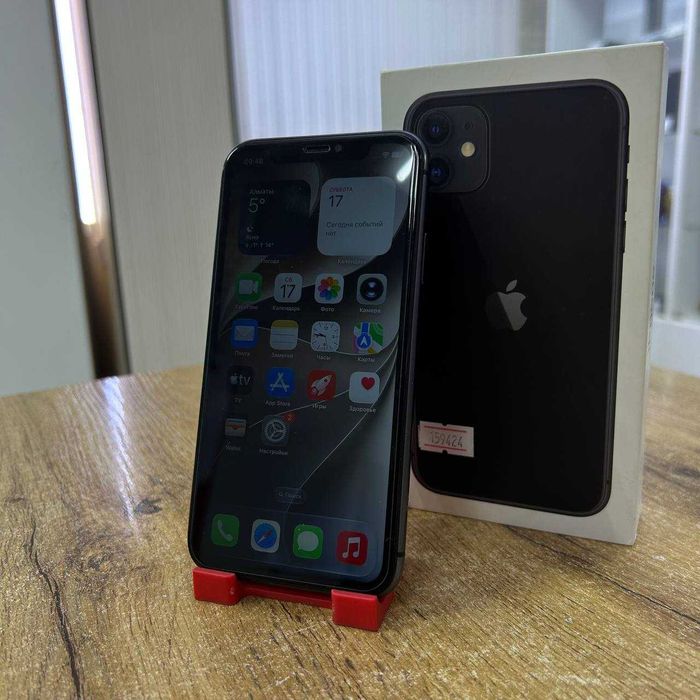А21 / Сотовый телефон Apple iPhone 11 128GB/ sk159424