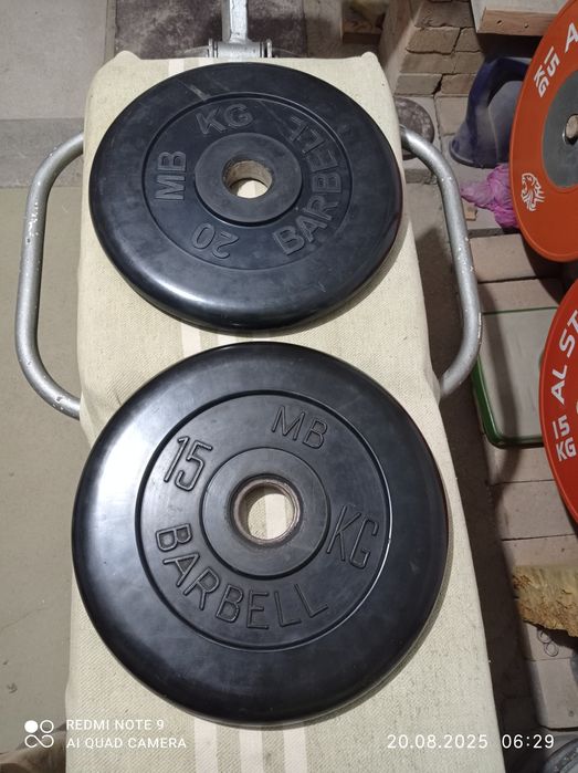 Гриф ( американец) штанга.