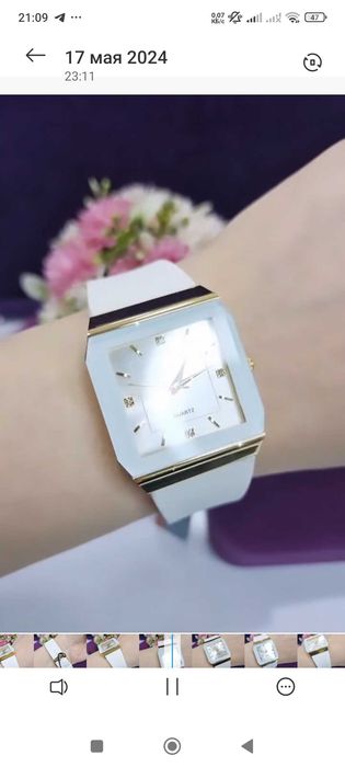 Galaxy soat ariginal