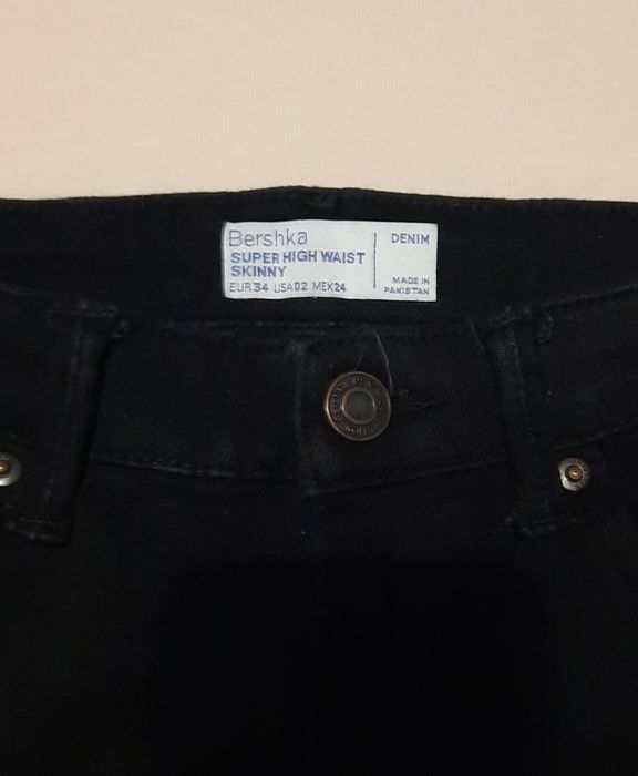 Дамски дънки SKINNY