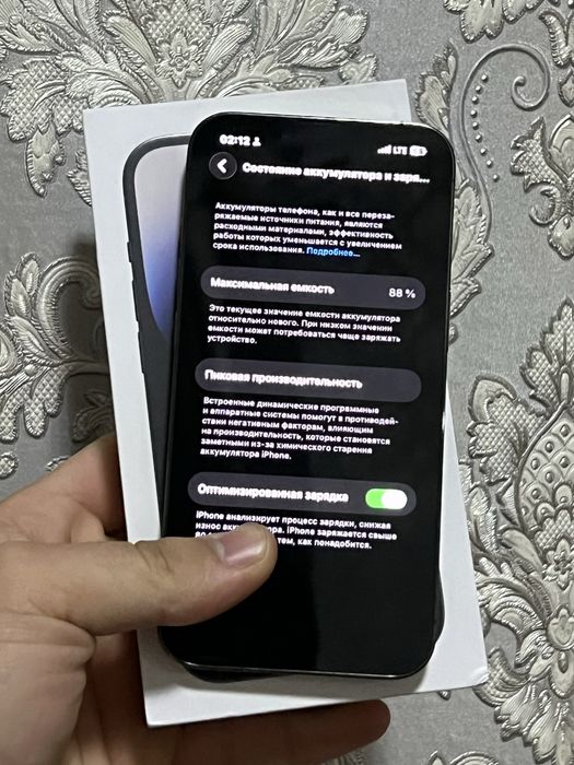 Iphone 13 pro 256 gb 88%