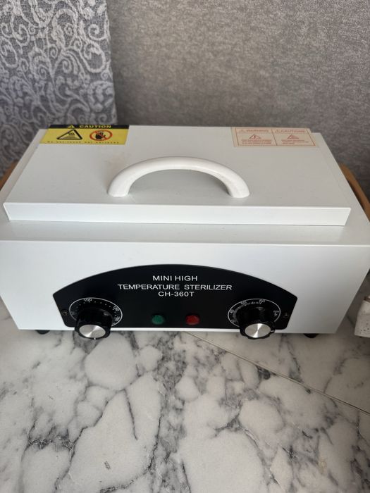 Набор для маникюра