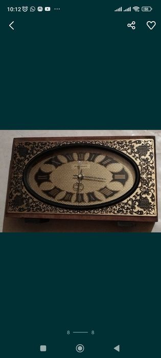 Часы советского союза