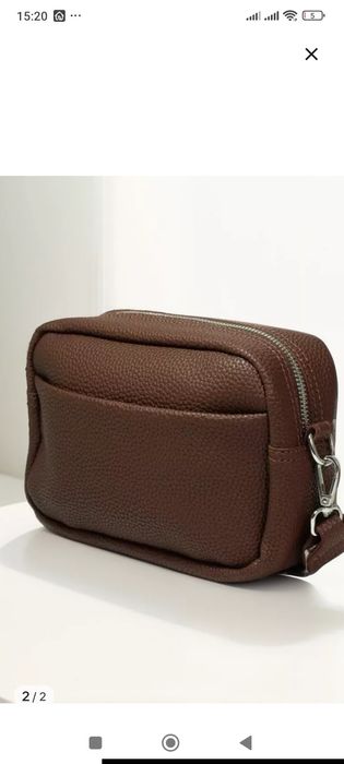 Сумка б/у в хорошем состоянии