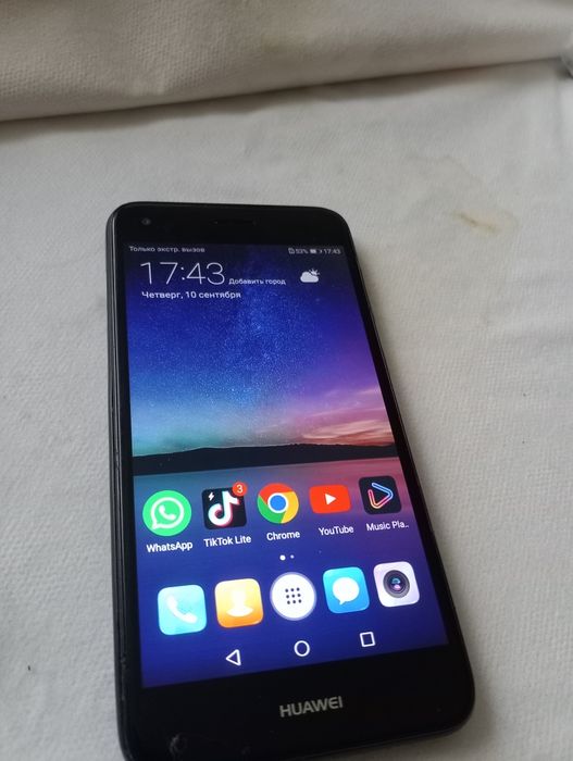 продам телефоны для связи