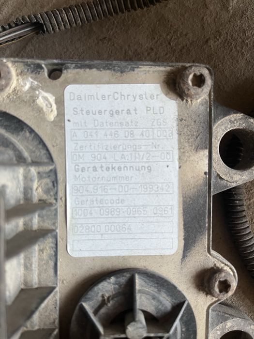 Блок эбу компютер мерседес атего