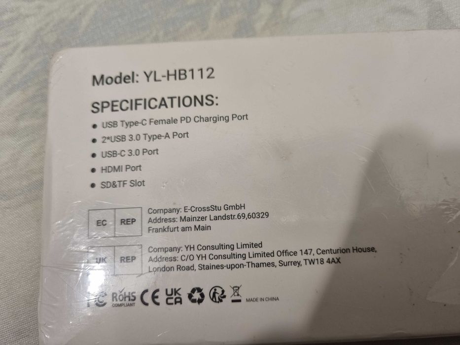 Nou sigilat HUB Usb 7 in 1 YL-HB112