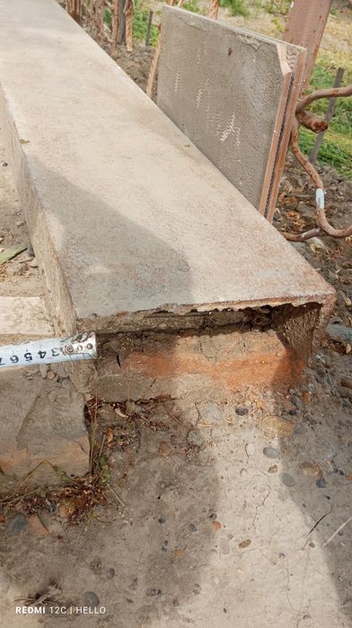 Shiveler metal qalin