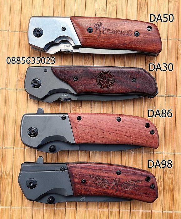 Сгъваем нож Browning / 6 модела /