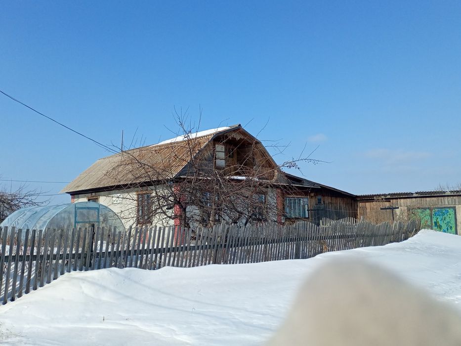 Продам дом и все, что в нем!