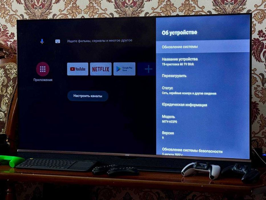 Xiaomi Mi TV Stick Full HD — Состояние как нового android tv