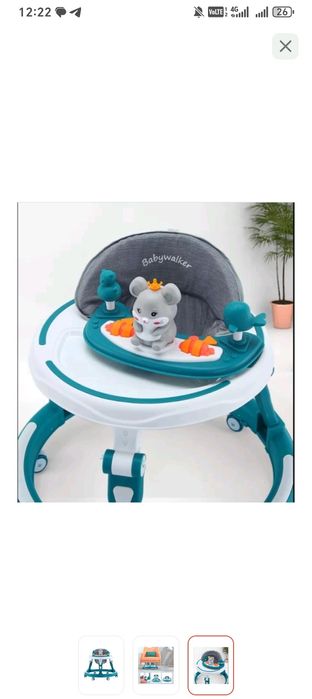 Продам ходунки в хорошем состоянии