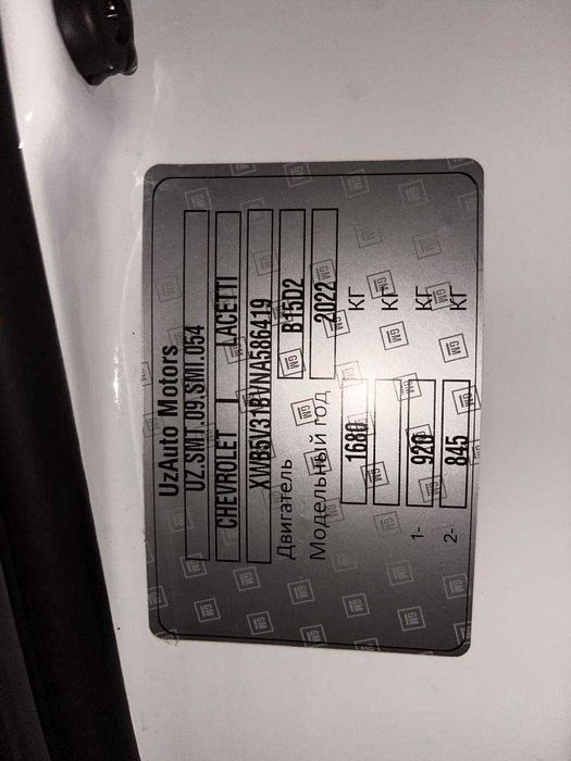 Chevrolet Gentra автомат, сотилади ўзимники