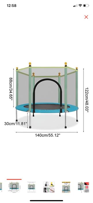 Продам батут детский