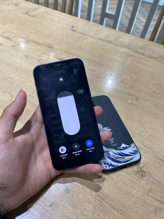 iPhone 12 ; 128gb